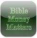 Thumbnail image for More Ways To Keep In Touch : Email Newsletter, Iphone App, Mobile Theme, Amazon Kindle