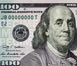 New 100 Dollar Bill