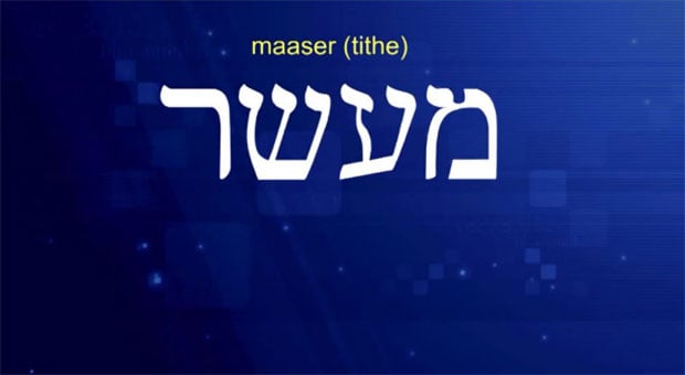 Maaser (tithe) - The one tithing becomes rich